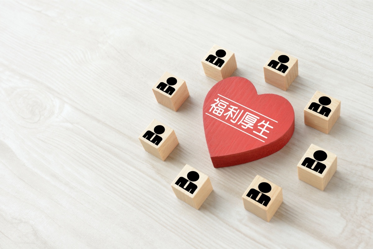 製造